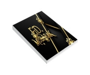 AGENDAS, CADERNOS E APOSTILAS